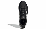 Кроссовки Adidas X9000L2 M