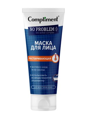 Compliment No problem Маска для лица распаривающая, 80 мл