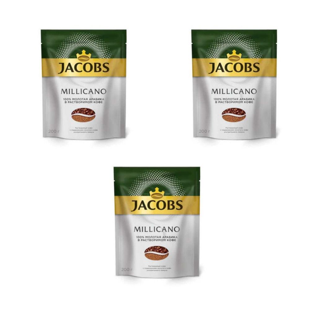 Кофе растворимый Jacobs Monarch Millicano 200 г 3 шт