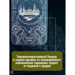 Чехол на iPhone 13 Magnetic Case, 013140 Розовое золото