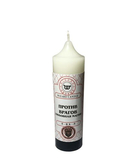 Свеча Против врагов (любовная магия) Л-04-Л