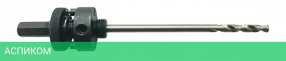 Хвостовик Milwaukee 4932472088