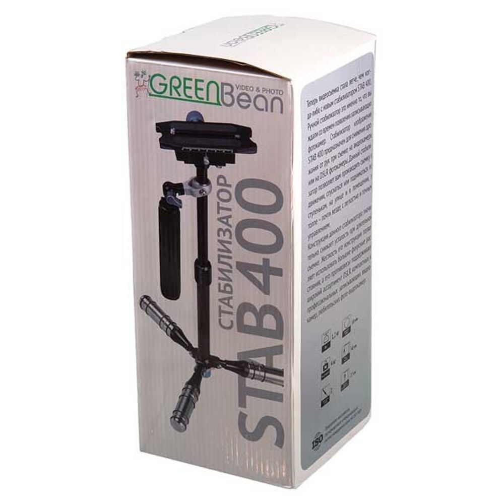 GreenBean STAB 400