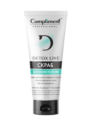 Compliment PROFESSIONAL DETOX LINE Скраб для кожи головы