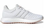 Кроссовки Adidas Ultraboost Dna