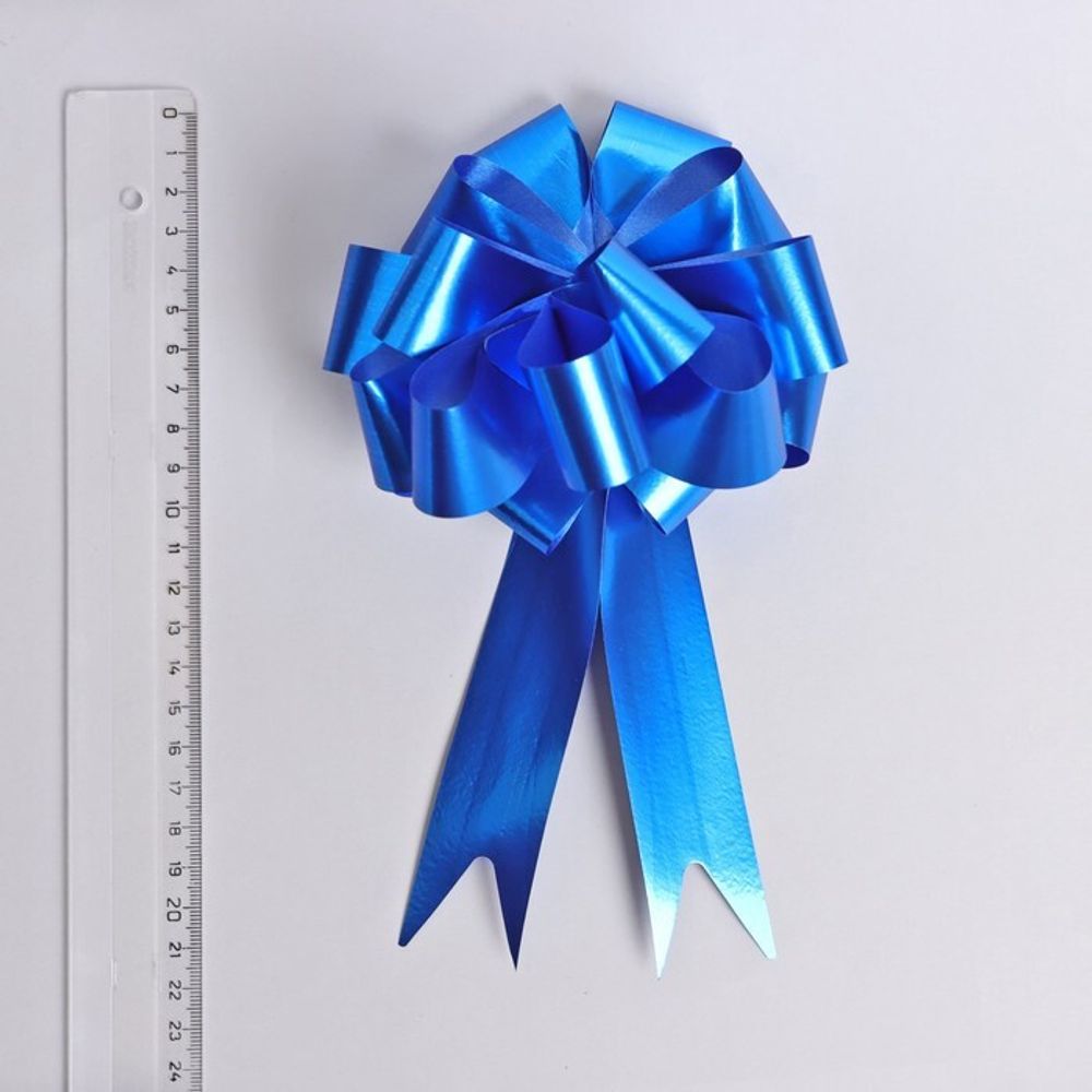 Бант-шар No3 простой, синий