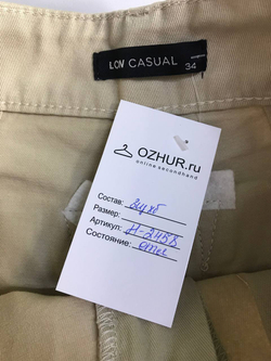 Брюки LC Waikiki в стиле casual, маркировка 34, визуально на 40 размер