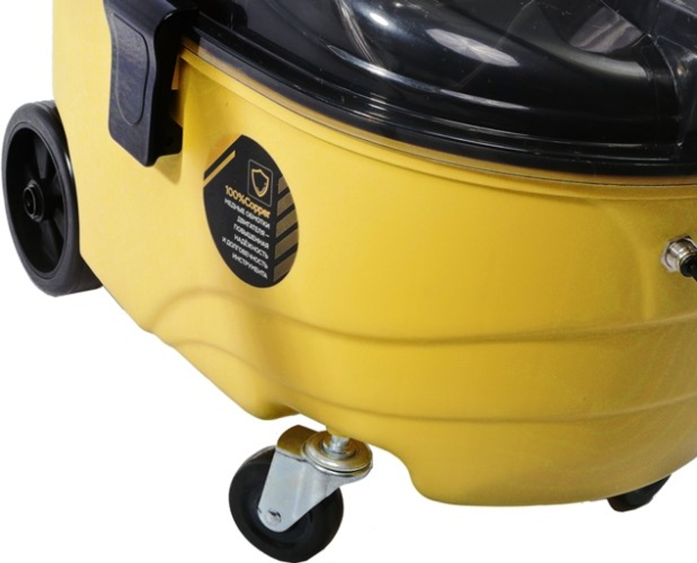 Пылесос сетевой HANSKONNER HVC30WD моющий