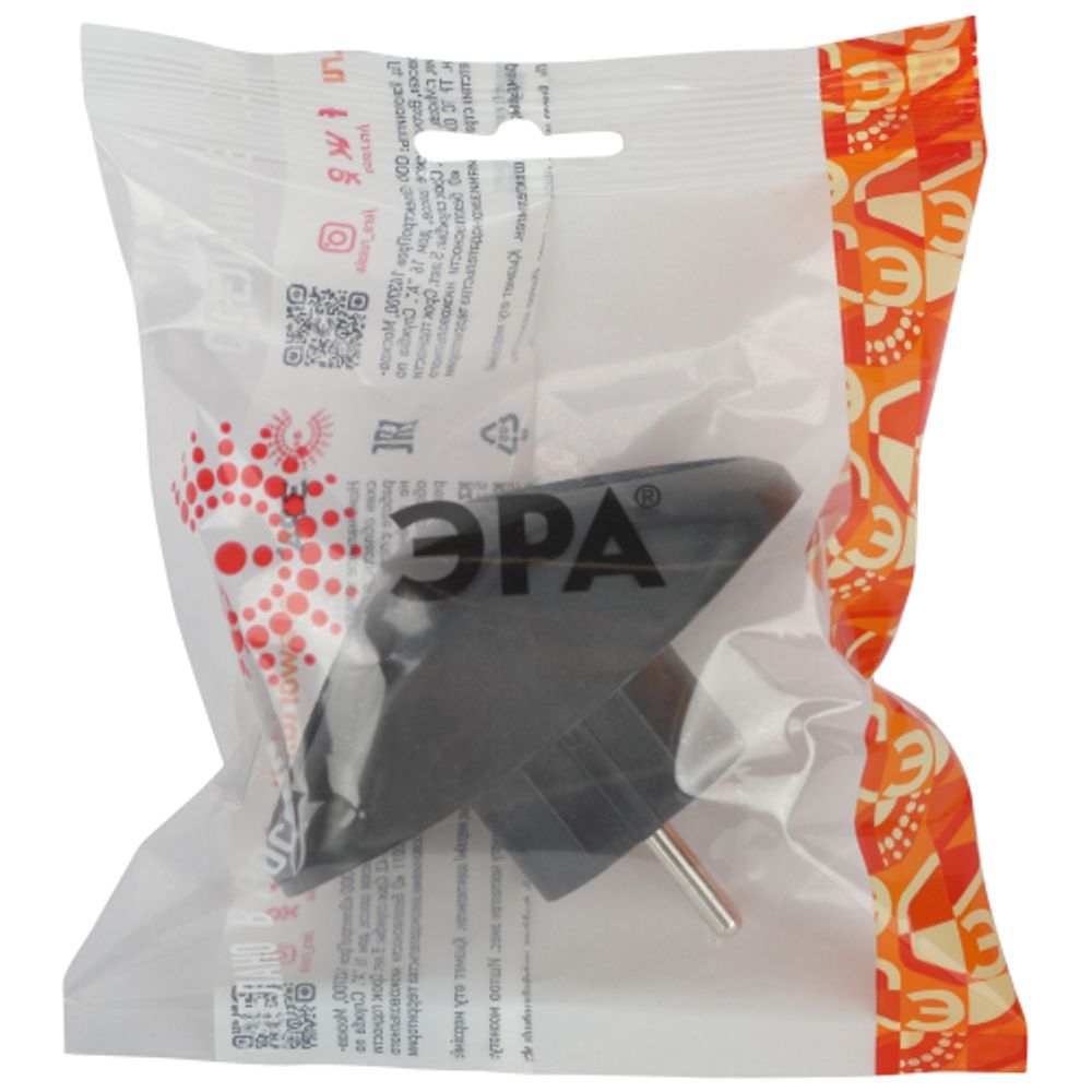 Разветвитель электрический ЭРА SPx-2-B на 2 розетки без заземления 10А черный | Тройники