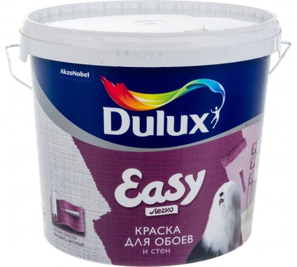 Краска для стен и обоев водно-дисперсионная Dulux Easy матовая база BW