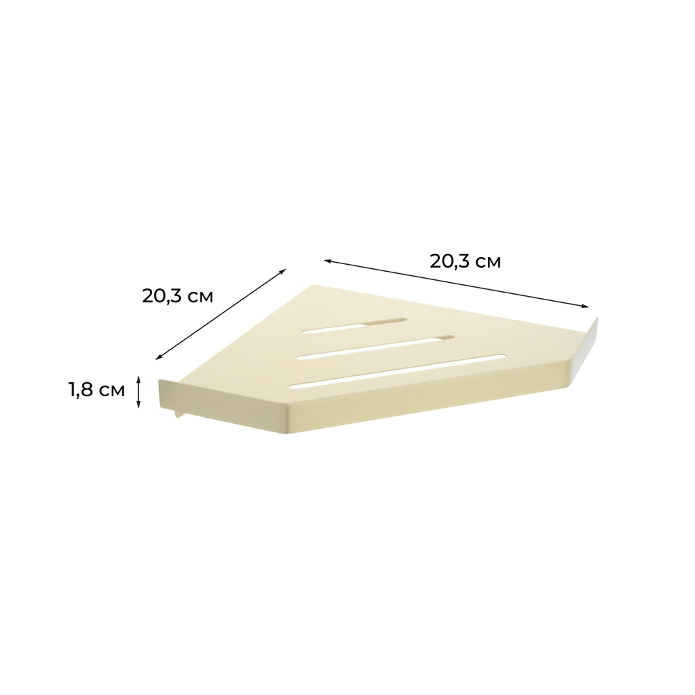Полка угловая одноэтажная Fixsen Hi-Tech золото-сатин FX-841G