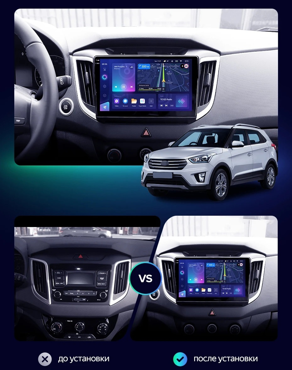 Магнитола для Hyundai Creta 2016-2021 - Carmedia OL-1701 QLed+2K, Android 12, TS10, CarPlay, 4G SIM-слот