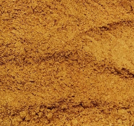 Приправа КАРРИ НЕЖНАЯ 100 гр