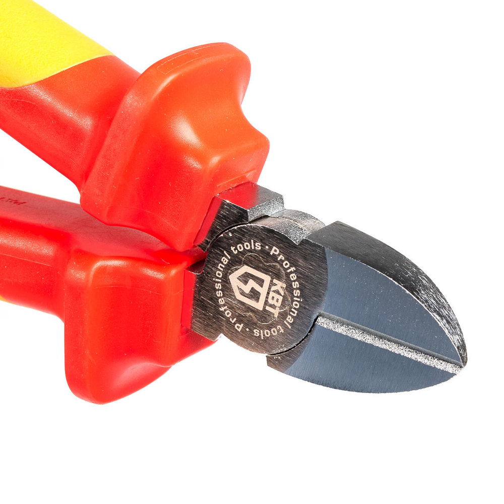 sidecutters_profi_part_1_581772822.jpg