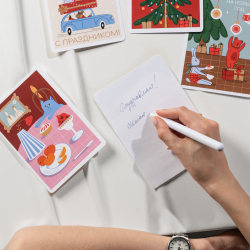 Открытка Farforite «Подарки» в подарочном конверте