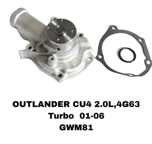 ПОМПЫ OUTLANDER CU4 2.0L,4G63 Turbo 01-06 ,4G64 (SOHC 16V)