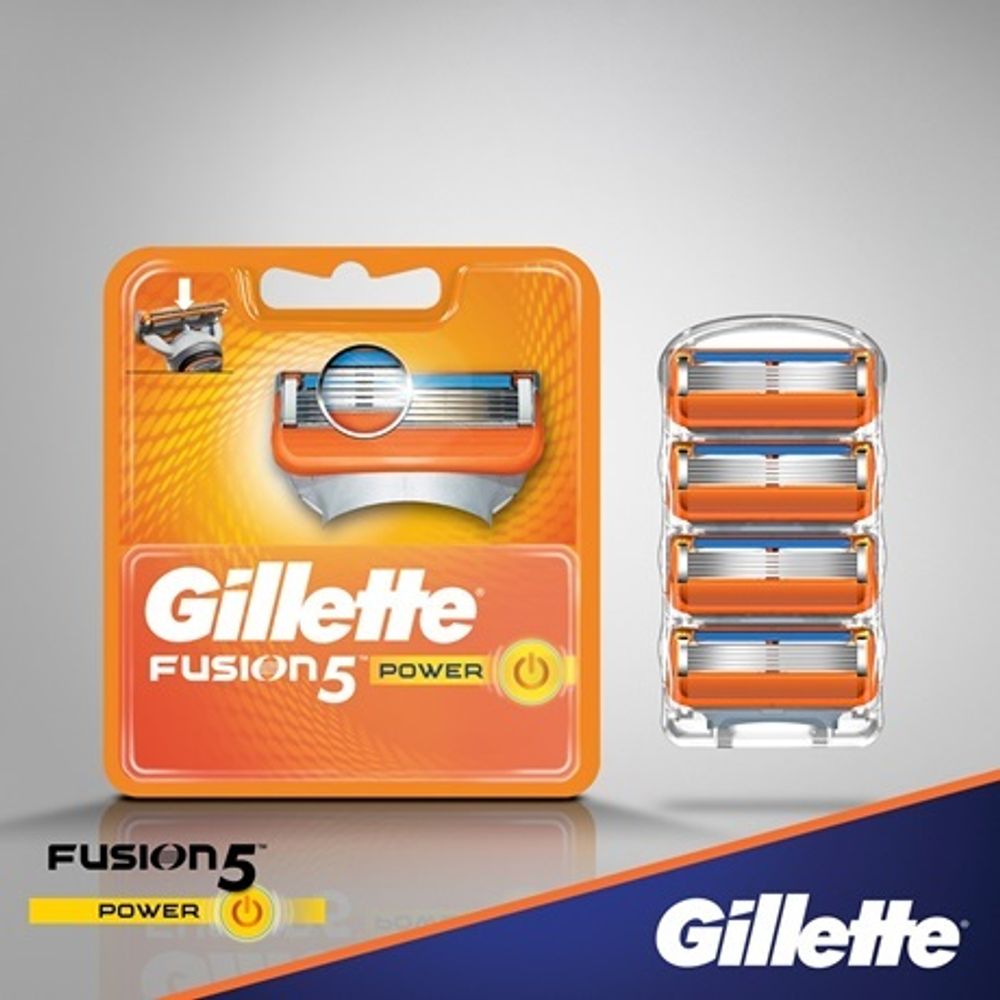 Gillette Кассета запасная Fusion Power, 4 шт