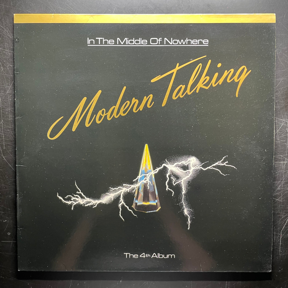 Modern Talking – In The Middle Of Nowhere - The 4th Album (Испания 1986г.)