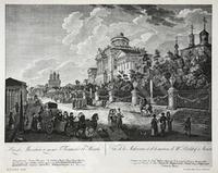 Что такое гелиогравюра и в чем ее значение?