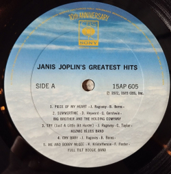 Винтажная виниловая пластинка LP Janis Joplin Greatest Hits (Japan 1977) (No Obi) Piece Of My Heart