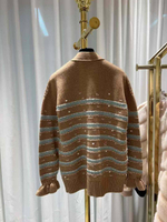 Кардиган CHANEL