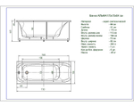 Ванна Aquatek Альфа 170х70 ALF170-0000170 белая