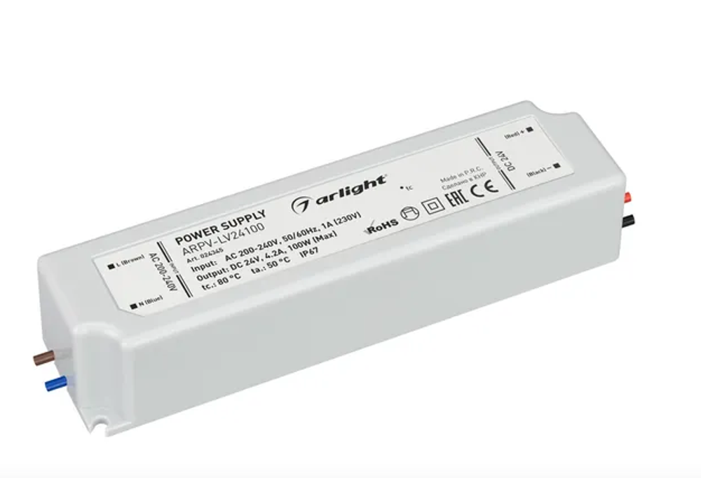 Блок питания Arlight 024345
