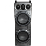 Минисистема Supra SMB-2150 черный 1200Вт FM USB BT SD