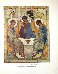 История Москвы. Акад. Наук СССР. Ин-т истории: в 6-и томах+Приложение. М. Изд. Ак. Наук СССР,1952 г.