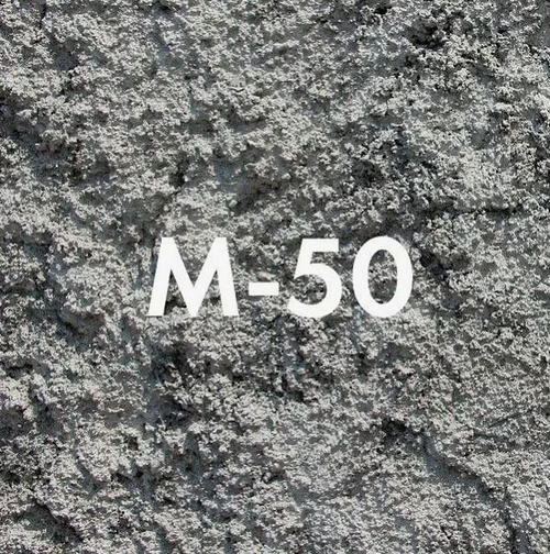 Бетон М 50 (B 3,5)