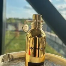 Montale Intense Cafe