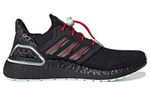 Кроссовки Adidas Ultraboost 20 Tpu