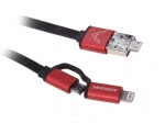 USB OTG cable (2 в 1) JR-S311 Joyroom black