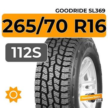 Goodride SL369 265/70 R16 112S