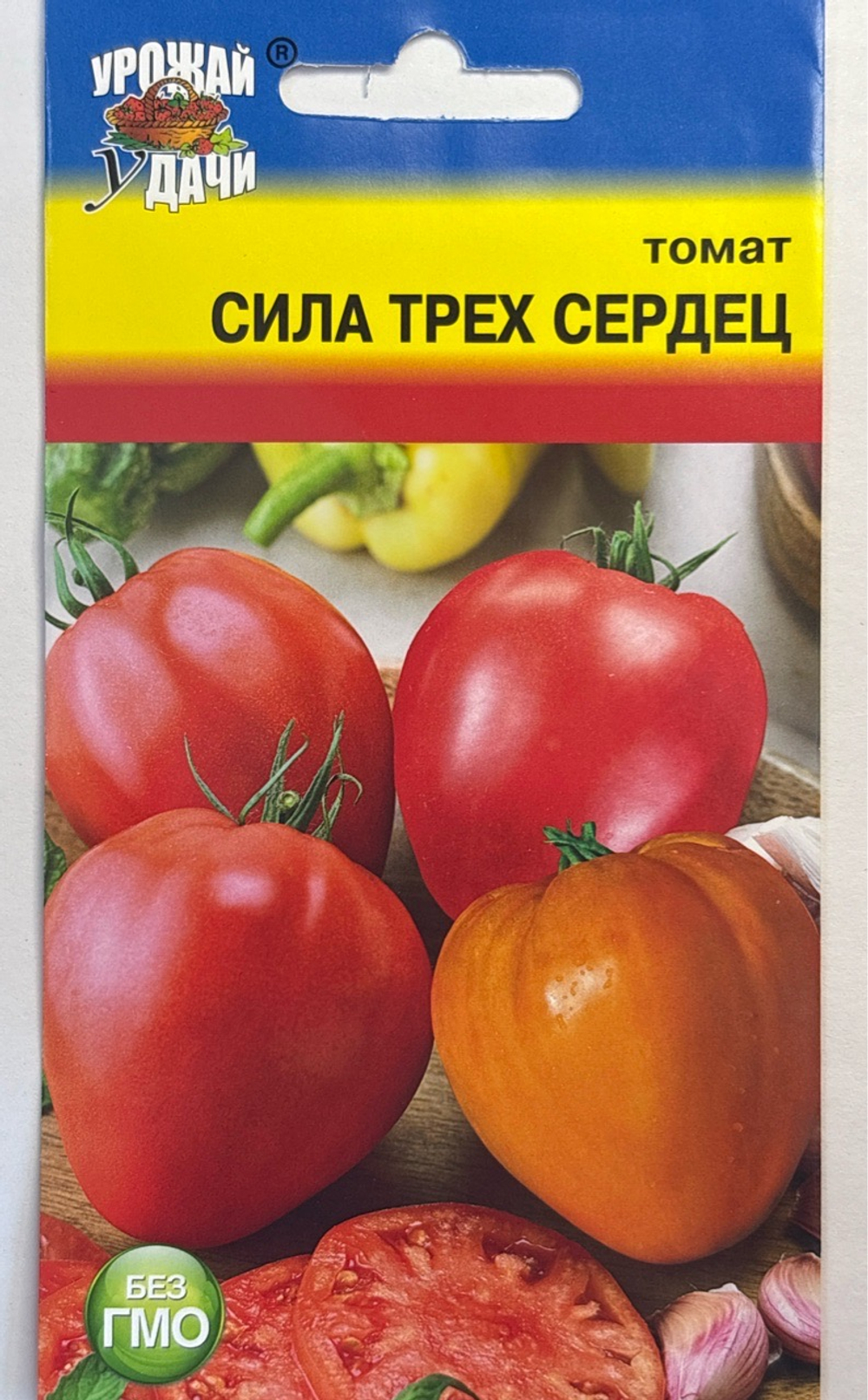 Томат Сила Трех Сердец, 0,1г., Урожай Удачи СМТ-524