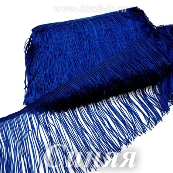 Бахрома для платьев 30 см, полиэстер, двойная нить, Синяя, розница от 10 см