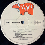 Staying Alive - The Original Motion Picture Soundtrack (Япония 1983г.)