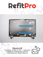 Крышка матрицы для ноутбука Lenovo Yoga C640-13IML , серая (5CB0W43747), оригинал