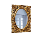Зеркало овальное в прямоугольной раме