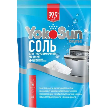 Соль для посудомоечной машины YokoSun 1,8 кг