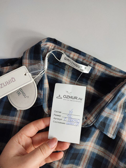 Рубашка Qianzhidu хлопковая в клетку 42 размер, новая