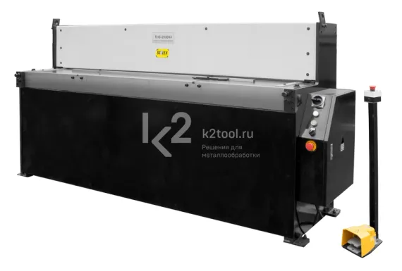 Гидравлическая гильотина STALEX THS 2030x4