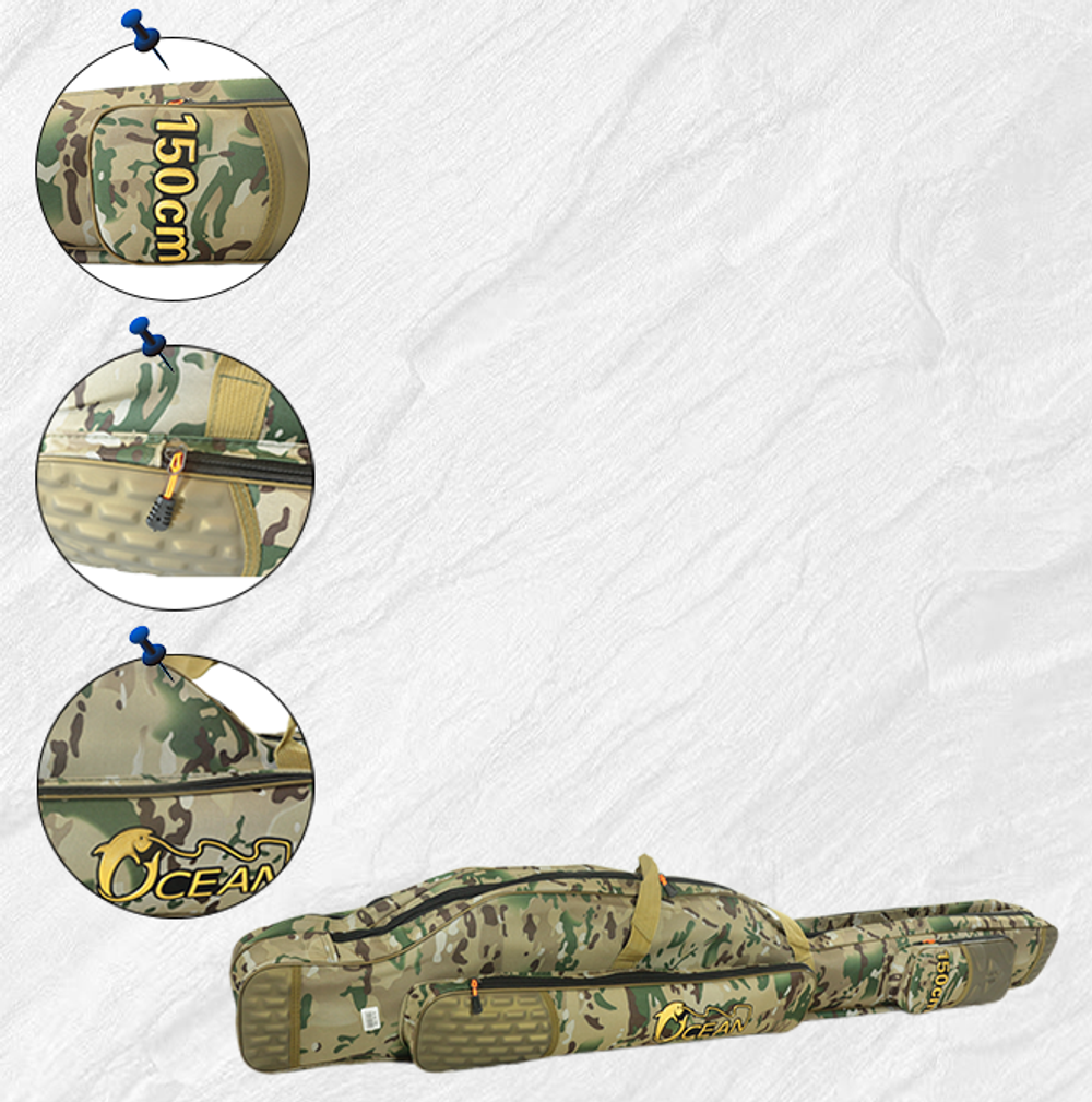 Чехол для удочек X4-150