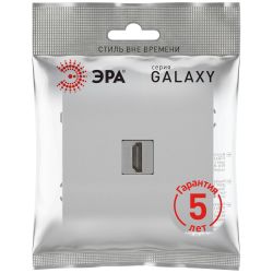 Розетка ЭРА Galaxy 15-3114-03 HDMI IP20 алюминий | Эра Galaxy