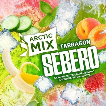 Sebero Arctic Mix - Tarragon (100г)