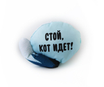 Дорстопер "Кот"