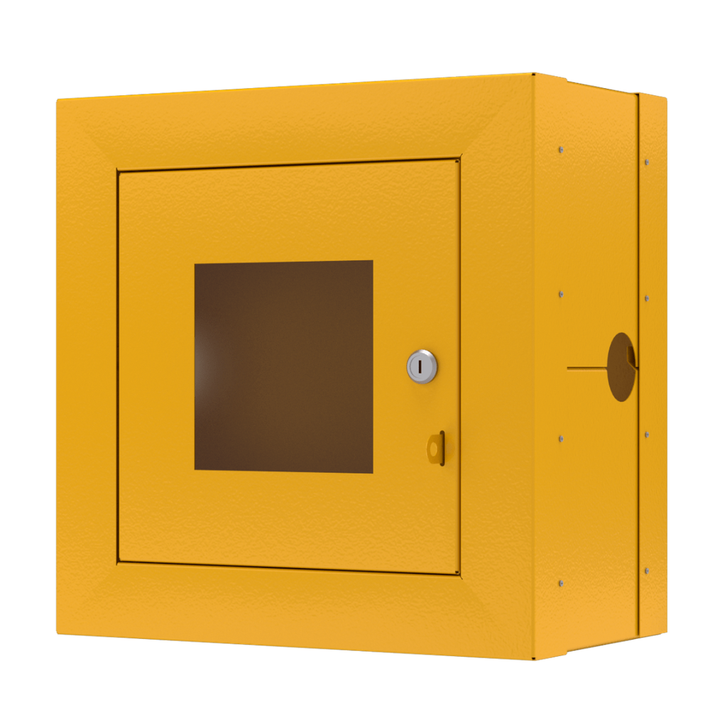 Шкаф защитный ШГ-2