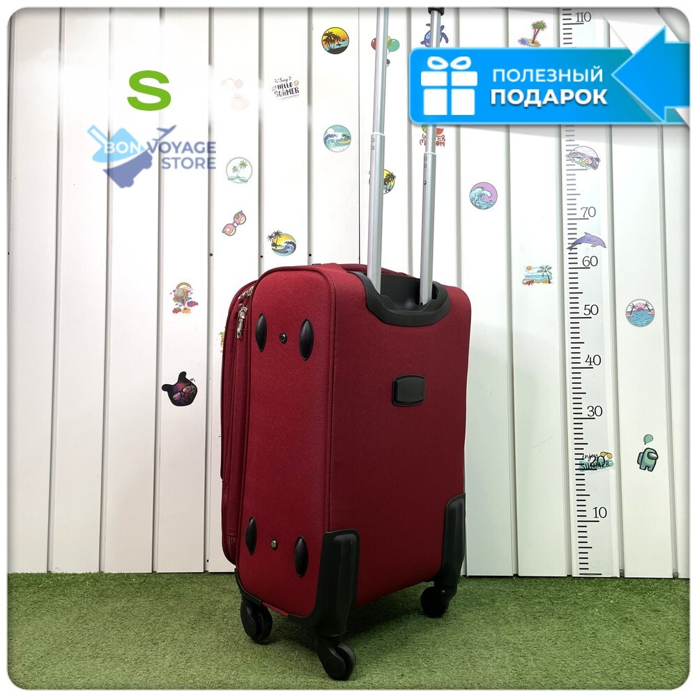 Маленький чемодан L'Case Barcelona, бордовый, S