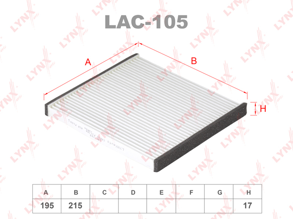 AC-105  LAC-105    LYNX Фильтр салонный
