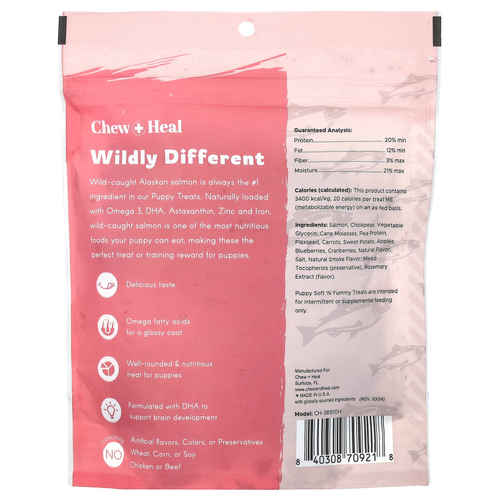 Chew + Heal, Вкусные лакомства для щенков, для собак, с лососем, 142 г (5 унций)